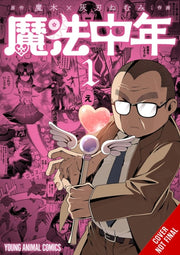 Magical Midlifer Vol 1