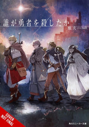 Who Killed The Hero Vol 1