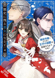 Ill Become A Villainess Who Goes Down In By Hoshi, Akari
