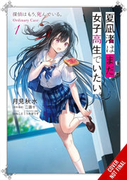 Nagisa Natsunagi Still Wants To Be A Hig By Tsukimi, Syusui