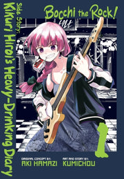Bocchi The Rock Side Story Kikuri Hirol By Hamazi, Aki