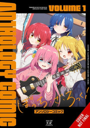 Bocchi The Rock Comic Anthology Vol 1