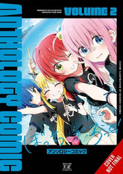 Bocchi The Rock! Comic Anthology Vol 2