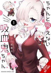 Lil Miss Vampire Cant Suck Right Vol 1