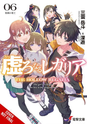 Hollow Regalia Vol 6 Light Novel