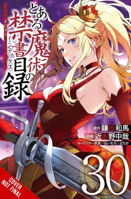 Certain Magical Index Vol 30 Manga