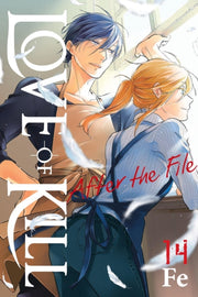 Love Of Kill Vol 14