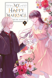 My Happy Marriage Vol 8 By Agitogi, Akumi