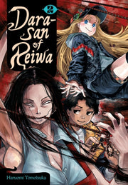 Darasan Of Relwa Vol 2 By Tomotsuka, Haruomi