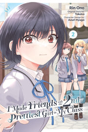 I Made Friends 2nd Prettiest Girl V02 By V02