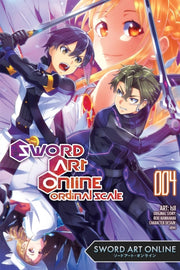 Sword Art Online Ordinal Scale Vol 4