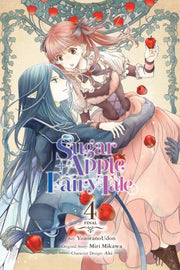 Sugar Apple Fairy Tale Vol 4