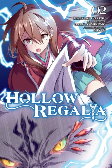 Hollow Regalia Vol 2 Manga