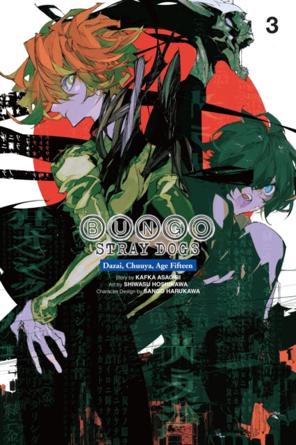 Bungo Stray Dogs Dazai Chuuya Age 15 V3 By Asagiri, Kafka