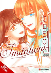 Imitation Vol 5
