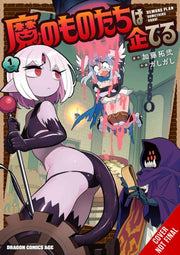 Demons Are Planning Something Good Vol 1
