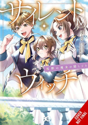 Secrets Of The Silent Witch Vol 4