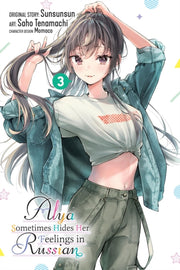 Alya Sometimes Hides Her Feelings In Rus