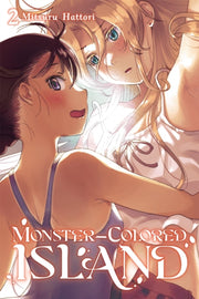 Monstercolored Island Vol 2