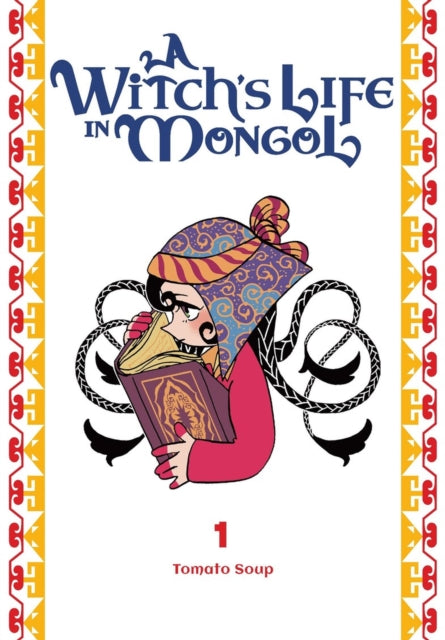 Witchs Life In Mongol Vol 1 By Unknown