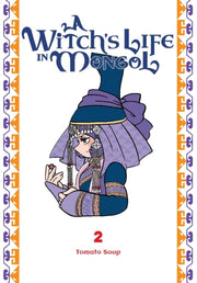 Witchs Life In Mongol V02 By V02