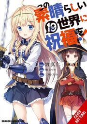 Konosuba Gods Blessing On This Wonderful By Akatsuki, Natsume