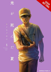 Summer Hikaru Died Vol 5