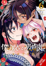 My Dear Cursecasting Vampiress Vol 6