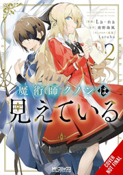 Kunon The Sorcerer Can See Vol 2 Manga