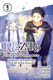 Rezero Starting Life In Another World Ch By Unknown