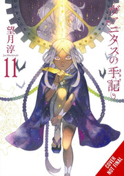 Case Study Of Vanitas Vol 11