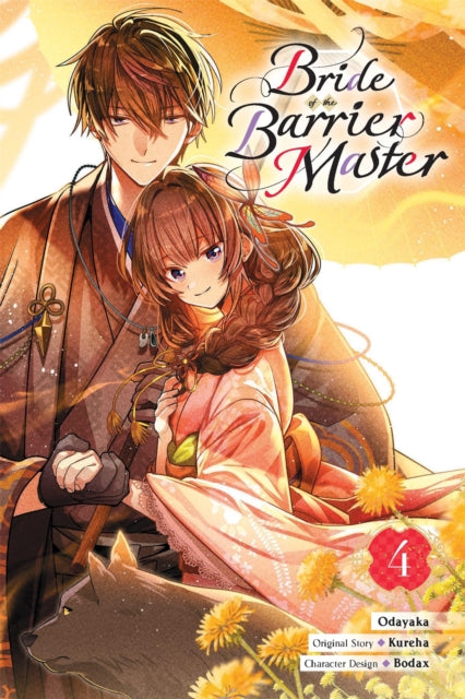 Bride Of The Barrier Master Vol 4 By Kureha