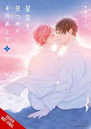 After We Gazed At The Starry Sky Vol 3