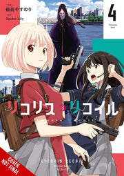 Lycoris Recoil Vol 4