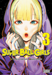 Super Ball Girls Vol 3