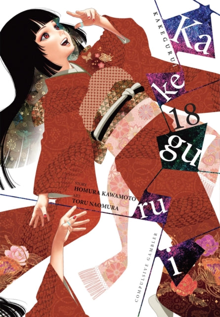 Kakegurui Compulsive Gambler Vol 18 By Kawamoto, Homura