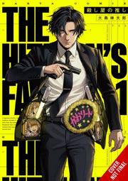 Hitman Stans Vol 1