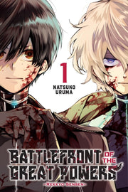 Battlefront Of The Great Powers Vol 1