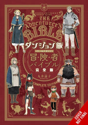 Delicious In Dungeon World Guide Adventu