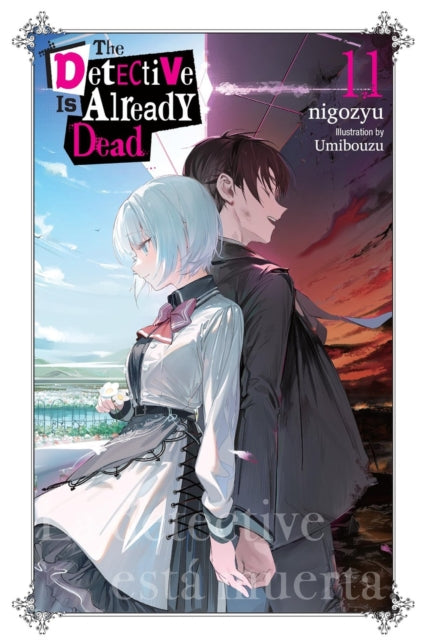 Detective Is Already Dead Vol 11