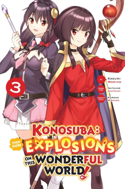 Konosuba Even More Explosions On This Wo By Morino, Kasumi