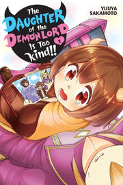 Daughter Of The Demon Lord Is Too V01 By V01