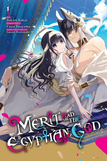Merit & The Egyptian God Vol 1