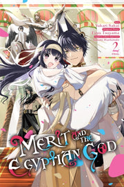 Merit & The Egyptian God Vol 2 By Sakai, Yukari