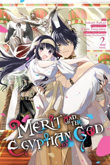 Merit & The Egyptian God Vol 2 By Sakai, Yukari