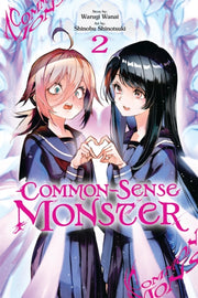 Commonsense Monster Vol 2