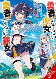 Girl Who Wants To Be A Hero & The Girl W By Inori