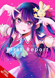 Oshi No Ko Tv Anime 1st Season Guidebook By Akasaka, Aka