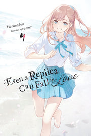 Even A Replica Can Fall In Love Vol 4 By Harunadon