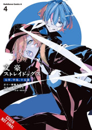 Bungo Stray Dogs Dazai Chuuya Age 15 V4 By Asagiri, Kafka Et Al